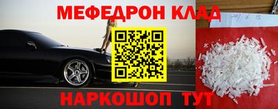 дмт Будённовск