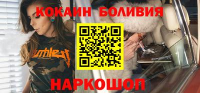 первитин Бугуруслан