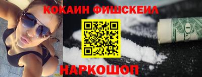 дмт Будённовск