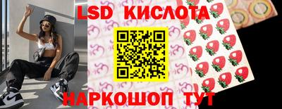 кокаин перу Бузулук