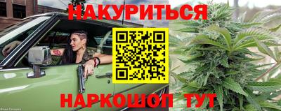 первитин Бугуруслан