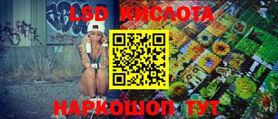 первитин Бугуруслан