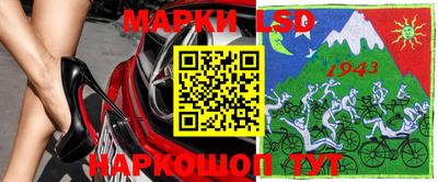 первитин Бугуруслан