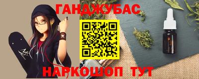 первитин Бугуруслан