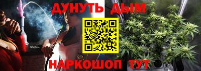 первитин Бугуруслан