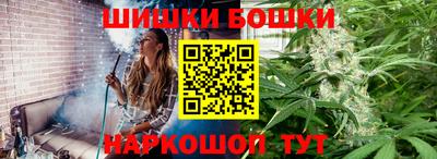 первитин Бугуруслан