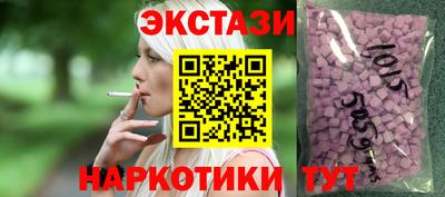 первитин Бугуруслан