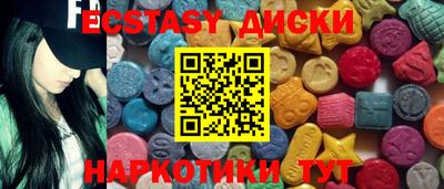 дмт Будённовск