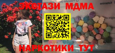дмт Будённовск