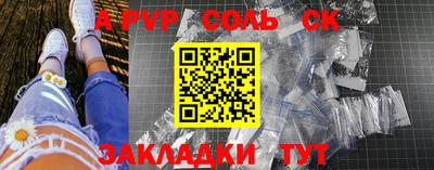 дмт Будённовск