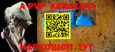 дмт Будённовск