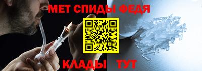 дмт Будённовск