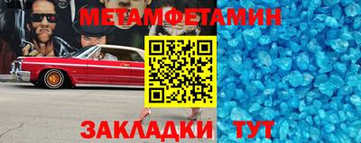 кокаин перу Бузулук