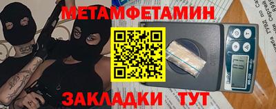 дмт Будённовск