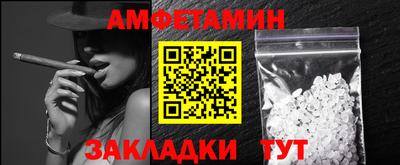 кокаин перу Бузулук