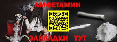 дмт Будённовск