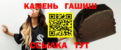 кокаин перу Бузулук