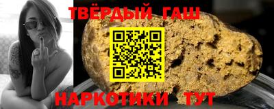 дмт Будённовск