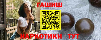 кокаин перу Бузулук