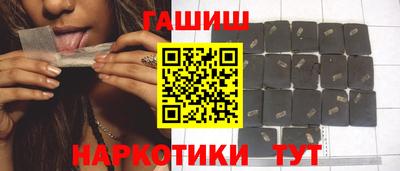 дмт Будённовск