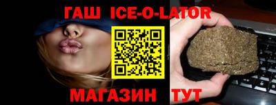 первитин Бугуруслан
