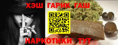 первитин Бугуруслан