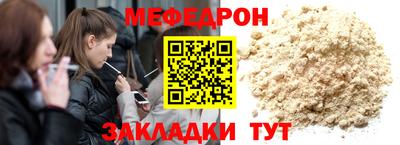 дмт Будённовск