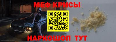кокаин перу Бузулук